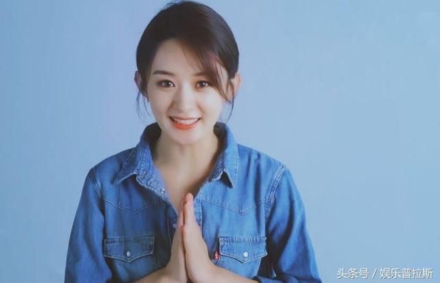 赵丽颖又被恶意炒作?粉丝评论一边倒，网友:这次是真的过分了!