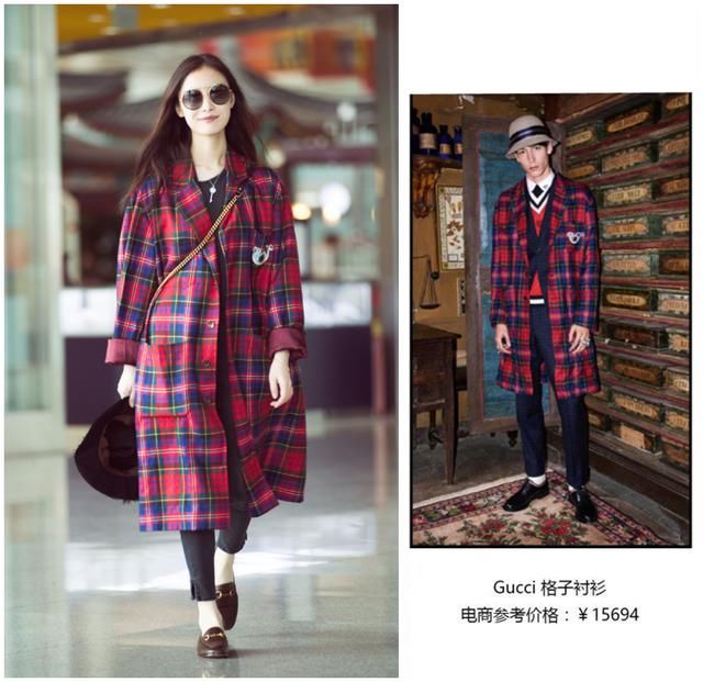 超5万穿搭现身机场，倪妮硬是穿出清新时尚感，看来这钱花的真值