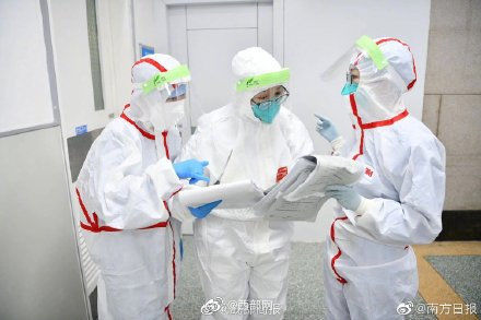  [广州]广州卫健委回应矿泉街境外输入疫情：密接者已全部隔离检测