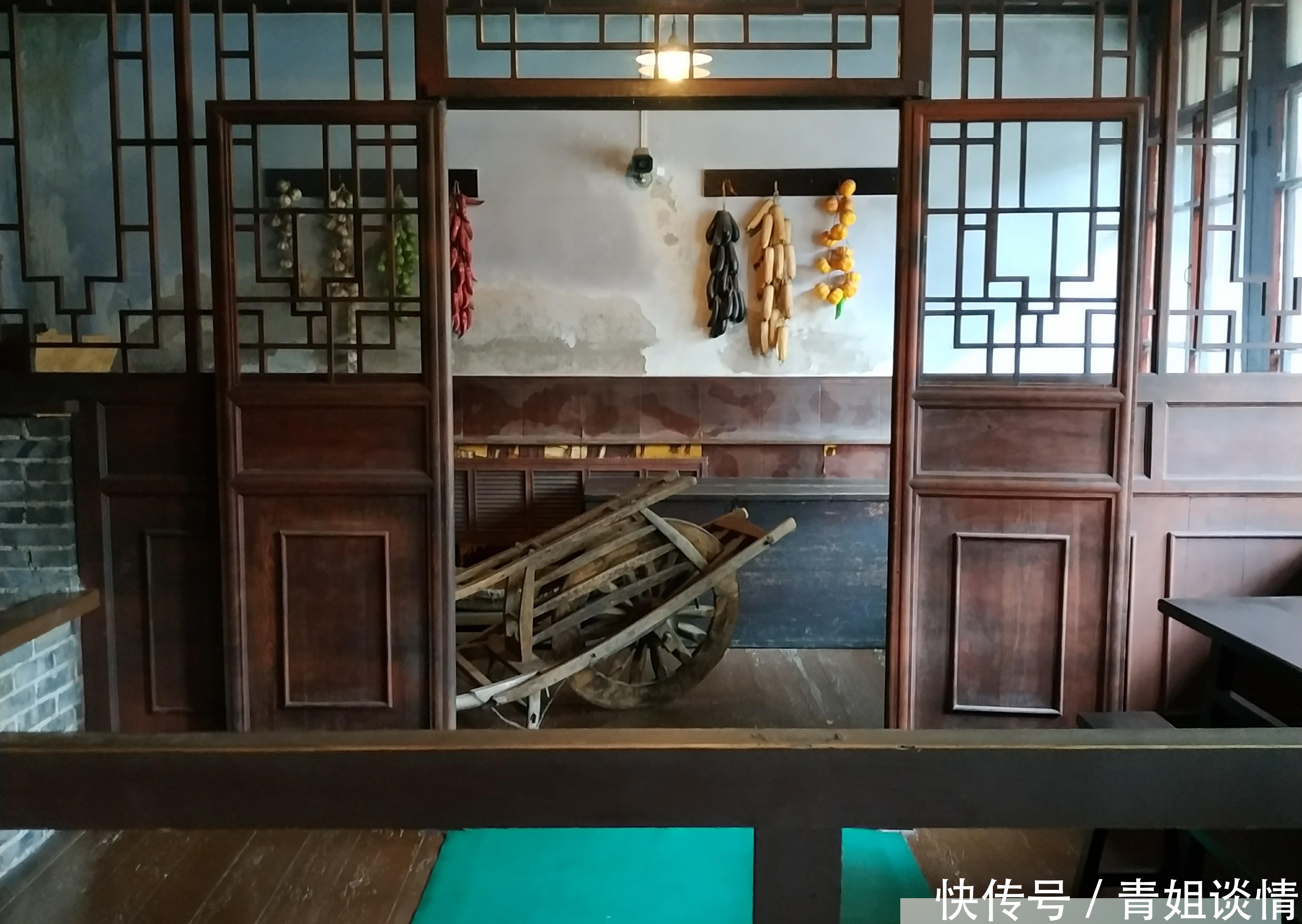 东北第四野战军指挥部遗址