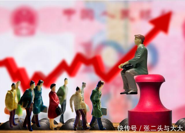 乡镇公务员工资涨了！工资待遇高于县级同职级公务员10% - 20%