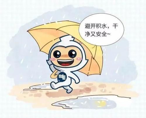  电力设备：雨天避险急救指南，你了解吗？