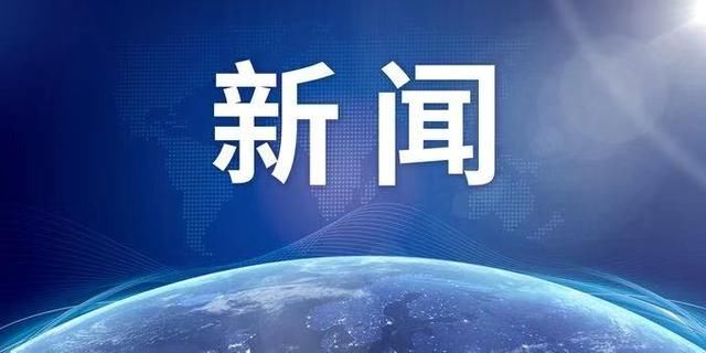  『江西』这个省暂停所有出入境国际客运航班，网友：支持