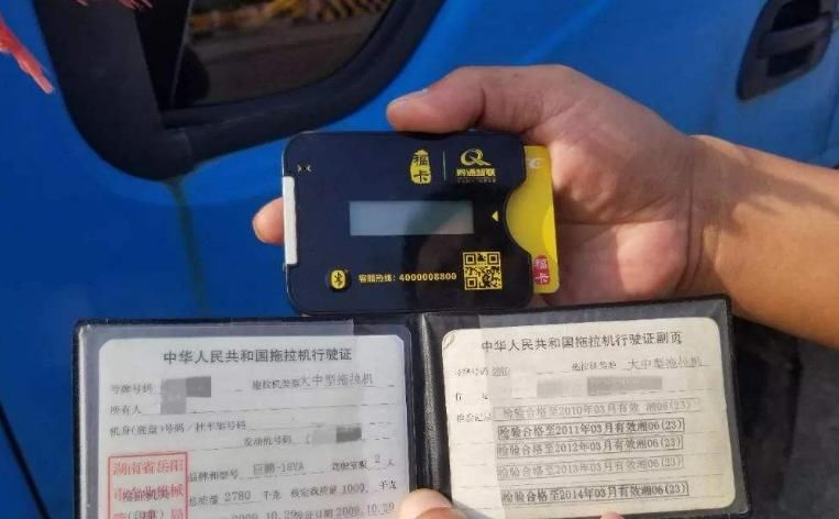 交通部：ETC二七政策普及！跑高速前请搞懂，到时没人跟你费口舌