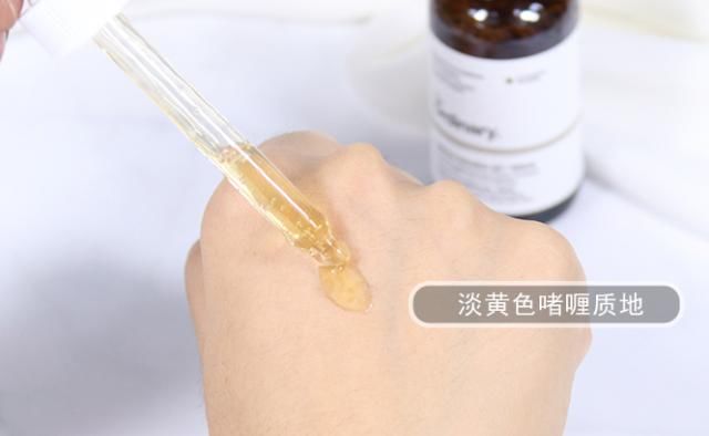 「黑眼圈」为什么花了2W护肤,黑眼圈、眼纹还是藏不住?