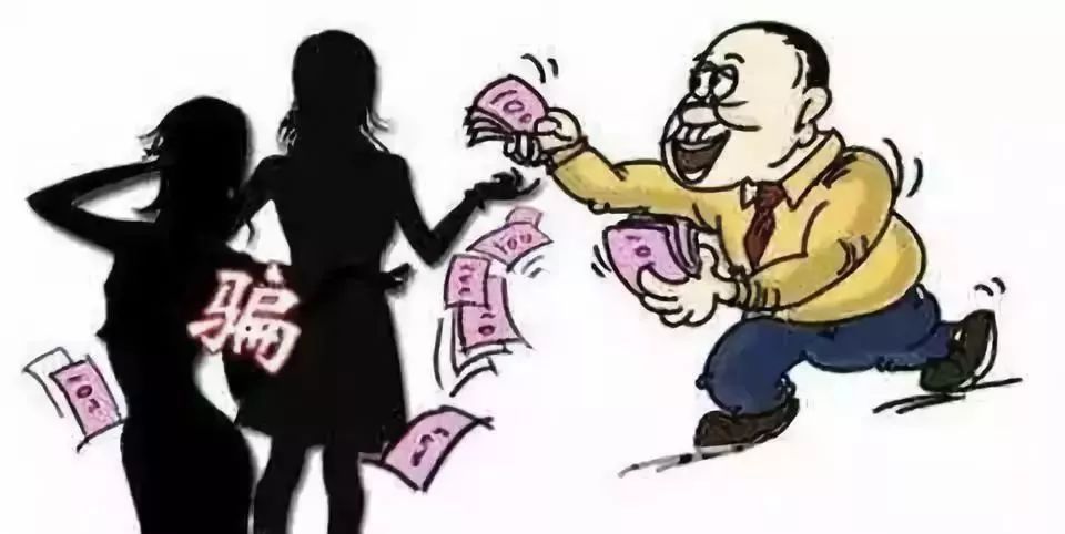 汨罗男子网上邂逅“美女”被骗 已婚女子涉嫌诈骗被刑拘