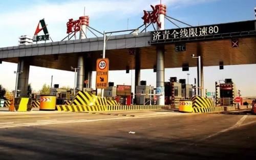  取消■如取消高速省界收费站，装不装ETC有区别吗？不懂的赶紧来