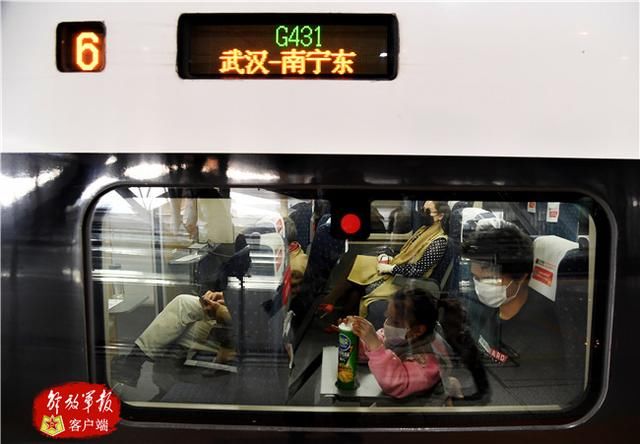 『武汉天河机场』解放军报记者全景式记录武汉解封