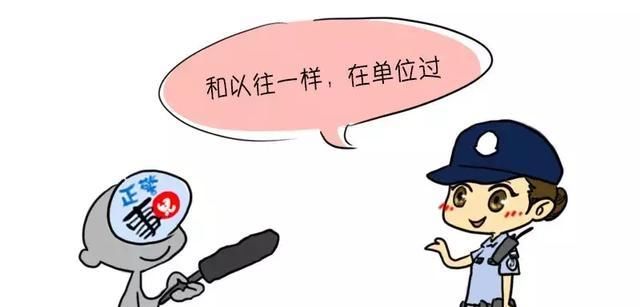  「结果」我们又采访了100个警察家庭，结果令人震惊......