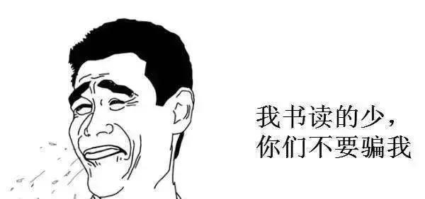 「动力」不吹不黑 为什么同样的发动机要做高低功率两个版本