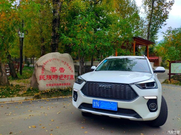 十一小假，哈弗H6 Coupe和表妹一起游甘南记