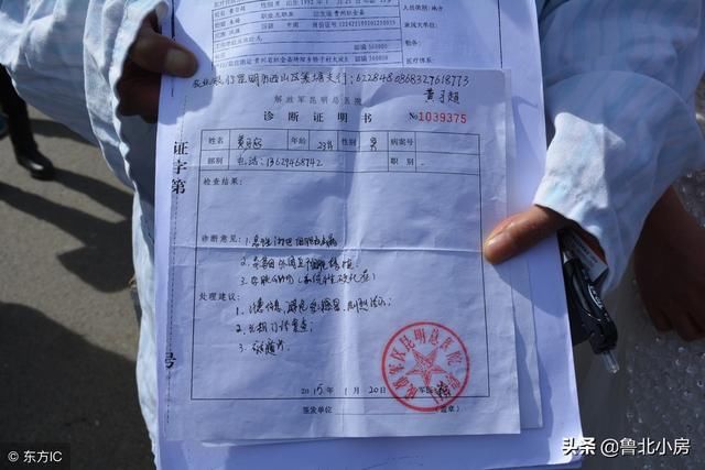 2019年农村富人标准出炉，符合这4条才达标，看看有你吗