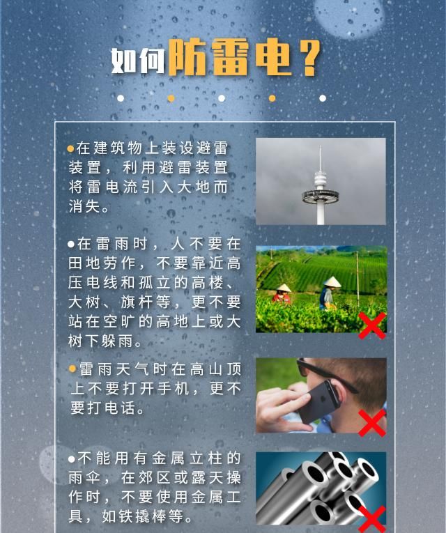  #记得#深圳周末又要变天！强雷暴+9级大风即将到货，记得收好衣服关好窗！