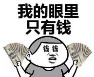  「参保人」我不想缴纳社保，自愿放弃缴纳社保，可以吗？