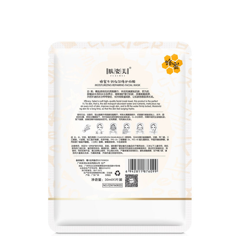 四五十岁的女人有白头发别乱染，用这宝贝抹一笔，轻松盖住白头发