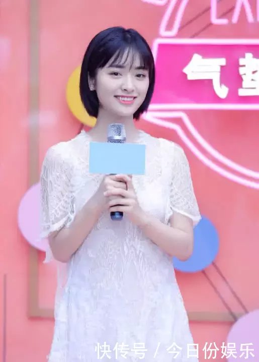 看上半身很美,看全身只能沉默!终于知道沈月为啥很少拍全身照了