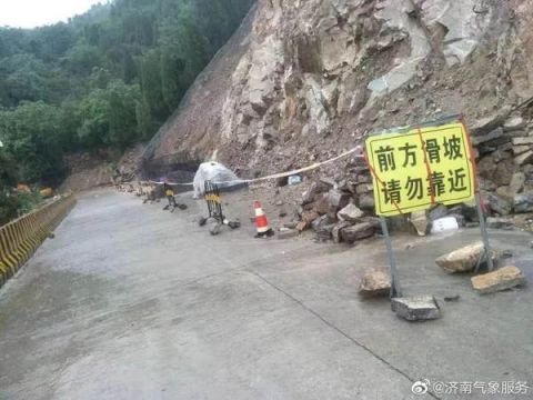 红色预警！台风“利奇马”今晚登陆山东！济南下午到夜间有大雨到