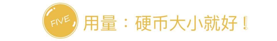 辟谣日 | 每天敷面膜、刷酸必烂脸、拍水保湿…今天你上当了吗?