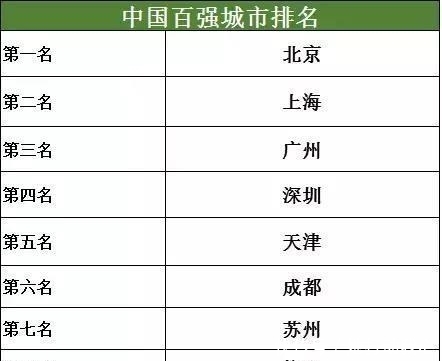 t016b80ef9ae753672b.jpg?size=442x361