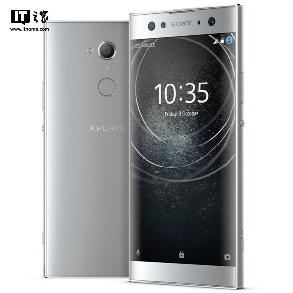 索尼Xperia XA2 Ultra DxO评分出炉_【快资讯