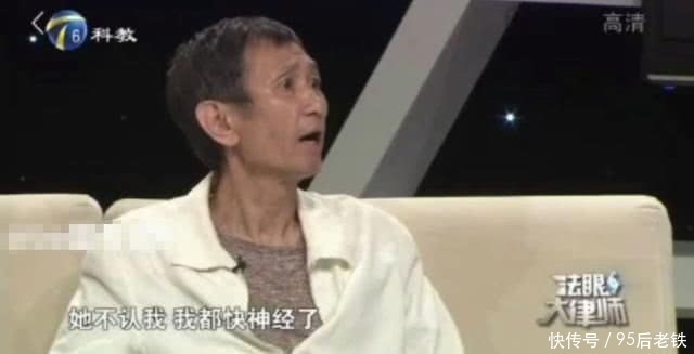 知情人士曝毛晓彤事件真相：父亲联合外人坑女儿，陈翔暗讽善恶自