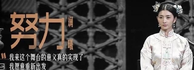 「专业」3位演员拒绝上《我就是演员》,他们的理由一个比一个精彩!