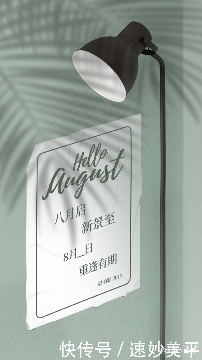 工作室透露,赵丽颖复出时间已定,新剧值得期待_365体育网投