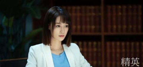 精英律师蓝盈盈