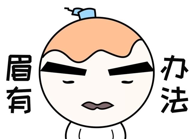 「技巧」手残党都能学会的画眉技巧,这样画眉自然精致更出彩!