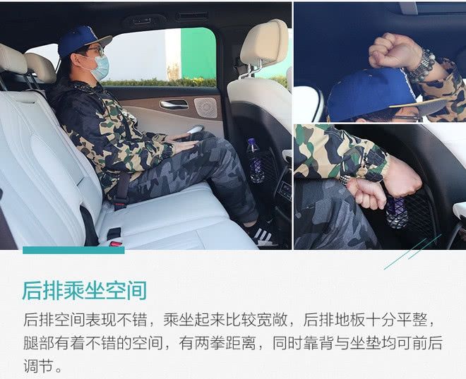  更好■这次我要拿出更好的实力回馈你 测试腾势X PHEV