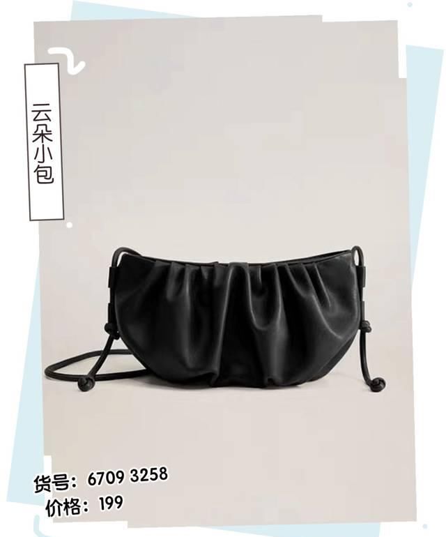  『衣服没错』花1w块围剿ZARA、UR，最值得购买的初春新产品是……