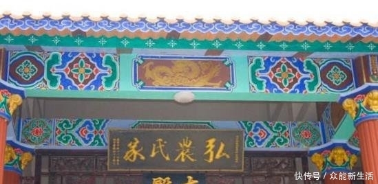  [弘农杨氏]中国一大传奇家族 祖孙显赫千年, 皇帝宰相辈出!