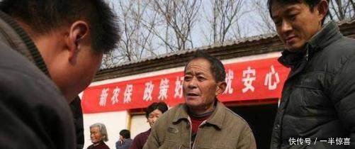 下半年，村干部要忙了，严查农村3种人，违规要揪出，农民开心了