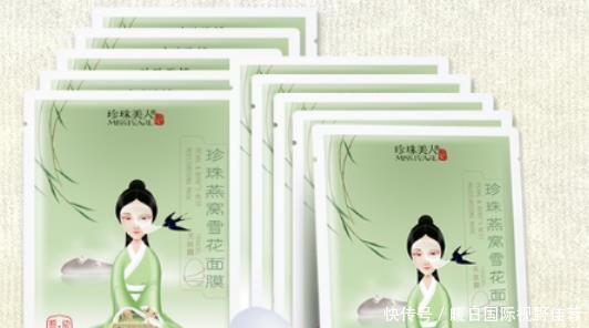  『品牌』中国“低调”品牌成功战胜雅诗兰黛，美国拦不住中国了