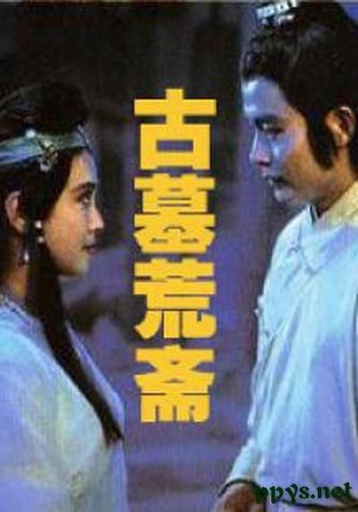 从女鬼到狐妖,52年中14版《画皮》盘点,总有一