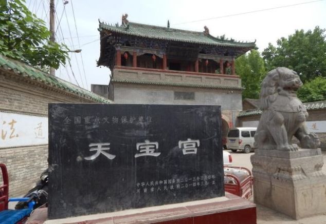 河南这个景点，被国家重点保护！不要门票，却游客罕见