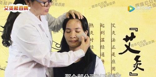  『看起来』眼袋越大，看起来越老，要想年轻十岁，这样去眼袋！