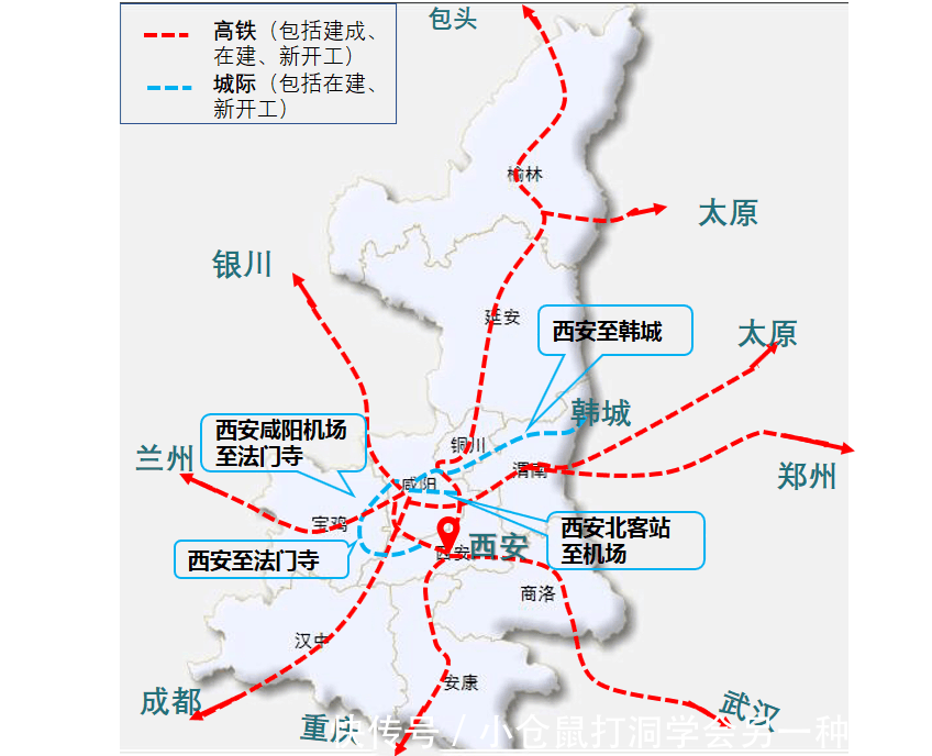  #2020年#2020年, 中国这10个省将实现县县通高速、市市通高铁,