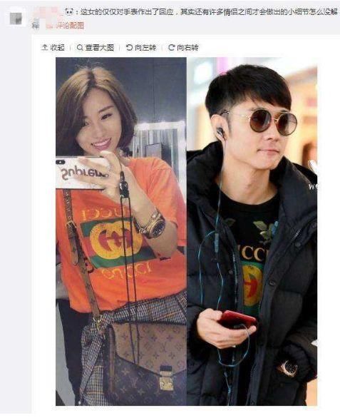 张丹峰疑似出轨事件持续发酵，蔡少芬当时看一眼就说不行