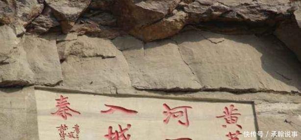 中国“较美”自驾公路---陕西“一号公路”