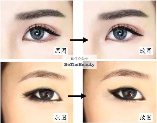 看了千千万教程，还是画不好眼妆？谁让你对眼型一无所知呢？