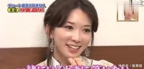 「女人」林志玲上日本综艺画风大变,从头到尾讲日语,故意打扮成了日本女人