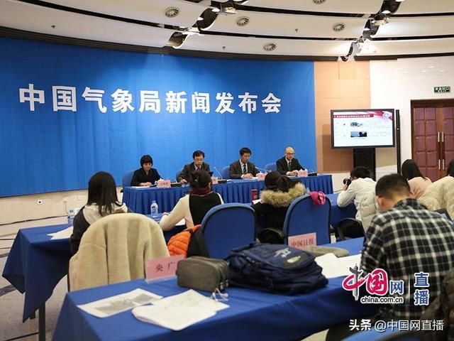 春节天气预报发布！出现大范围寒潮、雨雪冰冻天气的可能性较小