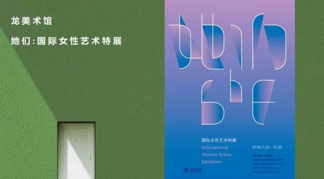 「排队超过」狂揽38万门票，“网红展”究竟是朝阳产业还是风口期吹上天的猪？