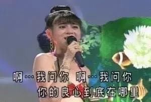 “理发师，给我剪一个石原里美的发型……”哈哈哈哈哈哈哈哈哈哈