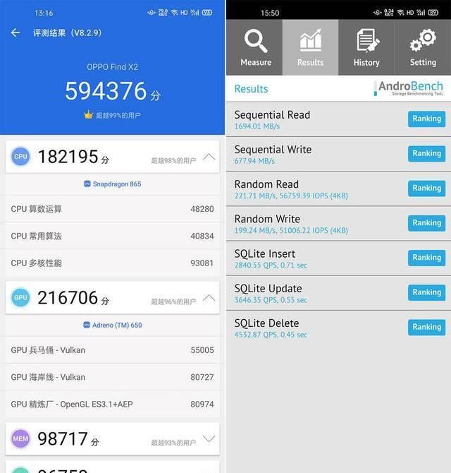 【O1超感画质引擎】OPPO Find X2测评:这一专业版有点儿猛