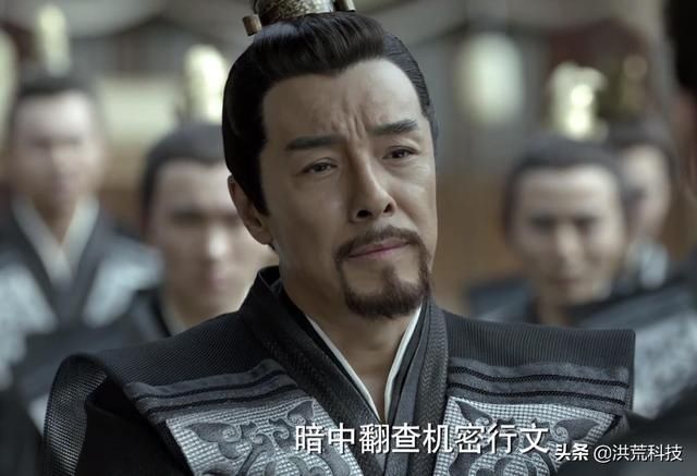 庆余年范闲人物关系