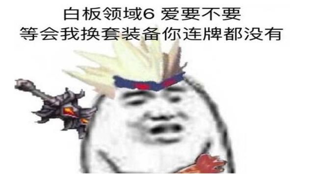 又是一年艳阳天，夏天就是烧烤和比基尼2