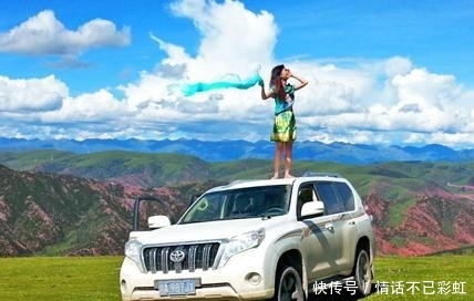 高速免费到收费