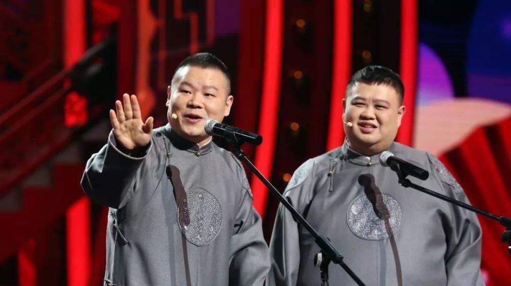 岳云鹏参加地方台春晚